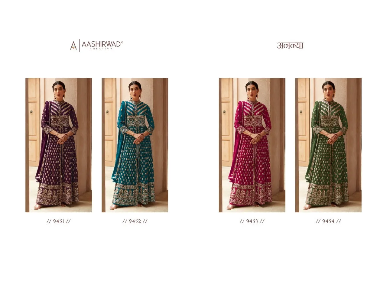 AASHIRWAD ANANYA 9451 SERIES PLAZZO SUIT