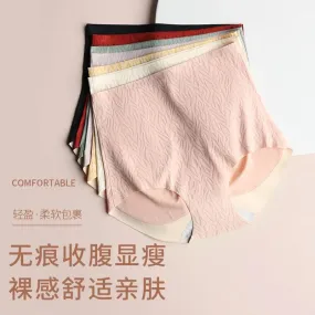Women's Ice Silk Breathable Cotton Thin Briefs B-110978