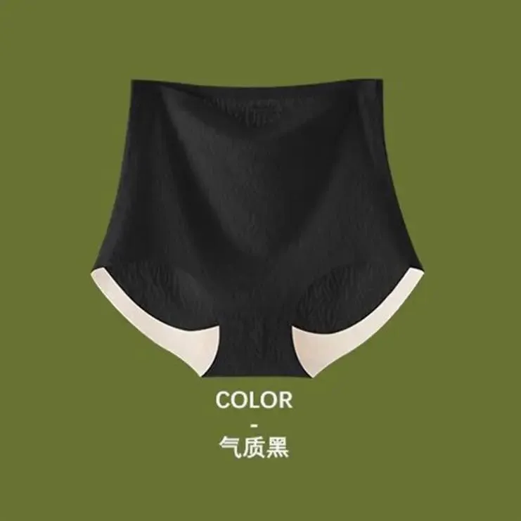 Women's Ice Silk Breathable Cotton Thin Briefs B-110978